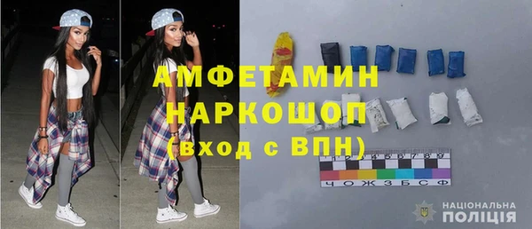 дмт Абаза