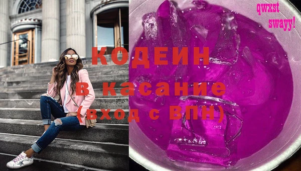 скорость mdpv Алексеевка