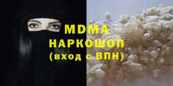 а пвп мука Алексин