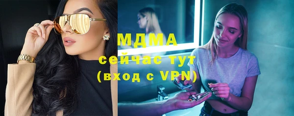 а пвп мука Алексин