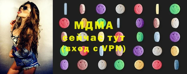 крисы Алзамай