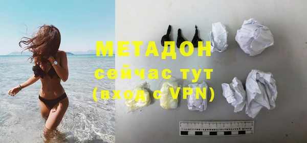 а пвп мука Алексин