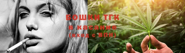 мескалин Абдулино