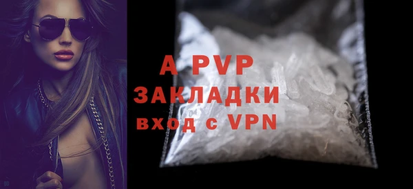 скорость mdpv Алексеевка