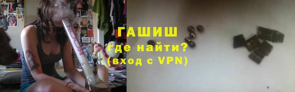 дмт Абаза