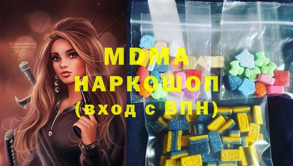а пвп мука Алексин