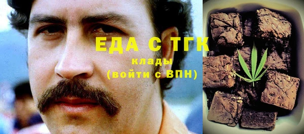 а пвп мука Алексин